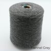 Holst Garn Supersoft Uld 500 gr spoler