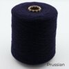 Holst Garn Supersoft Uld 500 gr spoler