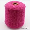 Holst Garn Supersoft Uld 500 gr spoler
