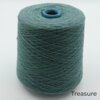Holst Garn Supersoft Uld 500 gr spoler