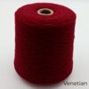 Holst Garn Supersoft Uld 500 gr spoler