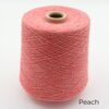 Holst Garn Coast Uld/Bomuld 500 gr spoler
