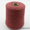 Holst Garn Coast Uld/Bomuld 500 gr spoler