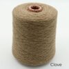 Holst Garn Coast Uld/Bomuld 500 gr spoler