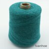 Holst Garn Coast Uld/Bomuld 500 gr spoler